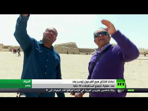 افتتاح أول بناء حجري في العالم بمصر بعد 14 عامًا من ترميمه